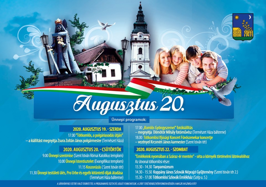 2020_aug_20